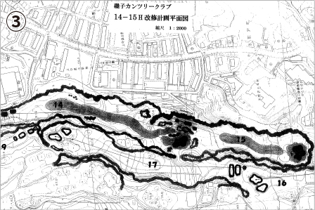 14H-15H改修計画図
