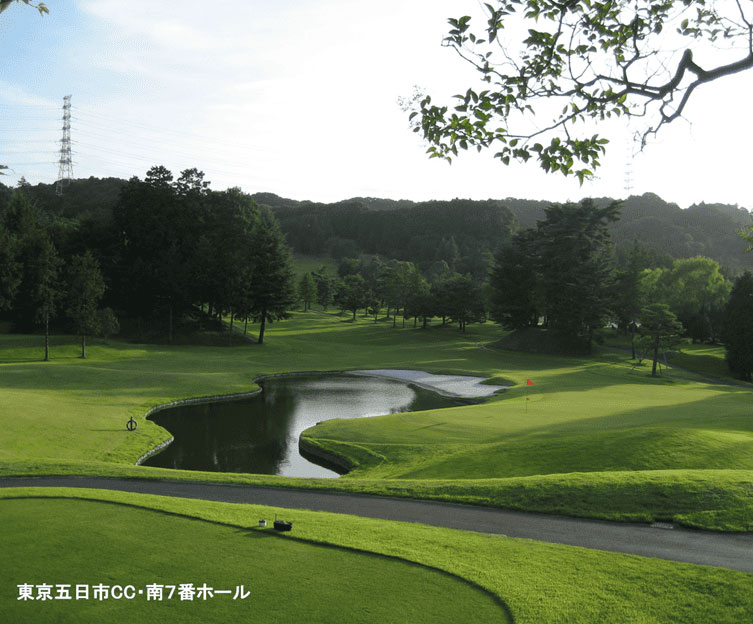 東京五日市・南7H