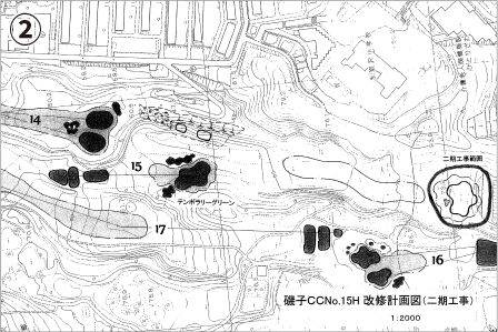 15H改修計画図
